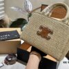 6930ab766e68136f4d9acce0 Celine Wicker Tote Bag, Raffia Handbag for Vacation Photography, Inspired by Celine