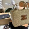 6930ab776e68136f4d9acce1 Celine Wicker Tote Bag, Raffia Handbag for Vacation Photography, Inspired by Celine