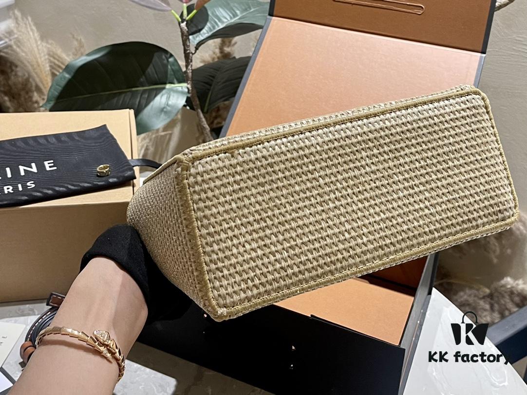 6930ab796e68136f4d9acce3 Celine Wicker Tote Bag, Raffia Handbag for Vacation Photography, Inspired by Celine