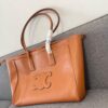 6930abb86e68136f4d9acd57 CELINE CABAS TRIOMPHE Large Drawstring Tote Bag in Soft Leather