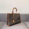 6930abbd6e68136f4d9acd5e Large CELENE TRIOMPHE Spring Horizontal CABAS Tote Bag, Versatile Classic Triumph Monogram Series, Stylish and Durable Calfskin & PVC Tote, Must-Have for Fashion Enthusiasts