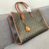 6930abbe6e68136f4d9acd61 Large CELENE TRIOMPHE Spring Horizontal CABAS Tote Bag, Versatile Classic Triumph Monogram Series, Stylish and Durable Calfskin & PVC Tote, Must-Have for Fashion Enthusiasts