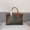 6930abc16e68136f4d9acd67 Small CELINE Spring-Summer Horizontal CABAS Tote Bag, Versatile and Stylish, Newly Released Compact Size | Classic Triumph Monogram Collection, Unisex Design, Highly Recommended by Bloggers and Celebrities