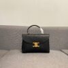 6930ac276e68136f4d9ace10 New Arrival A CELINE Arc de Triomphe Kelly Bag, New Design with Triumphal Arch Closure, Exuding Elegance
