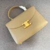 6930ac3b6e68136f4d9ace31 New Arrival A CELINE Arc de Triomphe Kelly Handbag, New Design with Arc de Triomphe Closure, Exuding Elegance