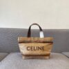6930ac3e6e68136f4d9ace35 New Arrival CELINE 24's New Woven Tote Bag - Mini Leather Trim, Color-Blocked Logo Closure, Handheld, Shoulder & Crossbody Wear