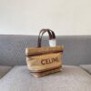 6930ac3e6e68136f4d9ace36 New Arrival CELINE 24's New Woven Tote Bag - Mini Leather Trim, Color-Blocked Logo Closure, Handheld, Shoulder & Crossbody Wear