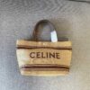 6930ac406e68136f4d9ace38 New Arrival CELINE 24's New Woven Tote Bag - Mini Leather Trim, Color-Blocked Logo Closure, Handheld, Shoulder & Crossbody Wear