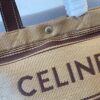 6930ac416e68136f4d9ace39 New Arrival CELINE 24's New Woven Tote Bag - Mini Leather Trim, Color-Blocked Logo Closure, Handheld, Shoulder & Crossbody Wear