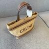 6930ac476e68136f4d9ace44 New Arrival CELINE 24's New Woven Tote Bag - Mini Leather Trim, Color-Blocked Logo Closure, Handheld, Shoulder & Crossbody Wear