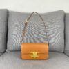 6930ac5d6e68136f4d9ace6b CELINE Triomphe Archway Underarm Bag - Limited Spring/Summer Edition