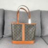 TRIOMPHE CANVAS Handbag. New Autumn-Winter CELINE CABAS Small Logo-Print Calfskin Leather Bag