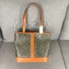 TRIOMPHE CANVAS Handbag. New Autumn-Winter CELINE CABAS Small Logo-Print Calfskin Leather Bag