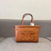 CELINE New Small CABAS Drawstring Tote