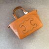 CELINE New Small CABAS Drawstring Tote