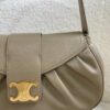 6930acc86e68136f4d9acf1b CELINE Spring-Summer Collection New Release POLLY Bag - Iconic Triomphe Logo, Wave-Bottom Design, Lambskin Lining, Magnetic Closure, Dual Carry Options