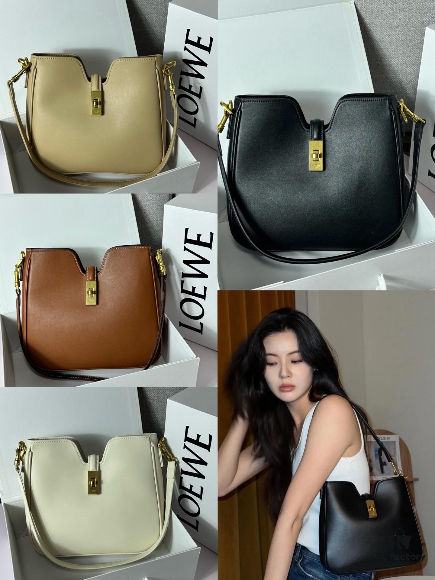 Celine New Camille Small Shoulder Bag