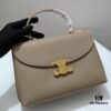 6930acfb6e68136f4d9acf8a Crinkled Calfskin Celine 2024 New Triumph Handbag