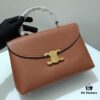 6930ad006e68136f4d9acf97 Celine 2024 New Arrival Archival Handbag in Crinkled Calfskin