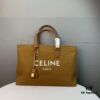 6930ad226e68136f4d9acfd9 New Arrival 🔅 CABAS CELINE Canvas and Calfskin Crossbody Bag