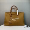 6930ad226e68136f4d9acfdb New Arrival 🔅 CABAS CELINE Canvas and Calfskin Crossbody Bag