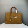 6930ad236e68136f4d9acfdd New Arrival 🔅 CABAS CELINE Canvas and Calfskin Crossbody Bag