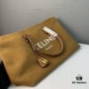 6930ad246e68136f4d9acfe1 New Arrival 🔅 CABAS CELINE Canvas and Calfskin Crossbody Bag