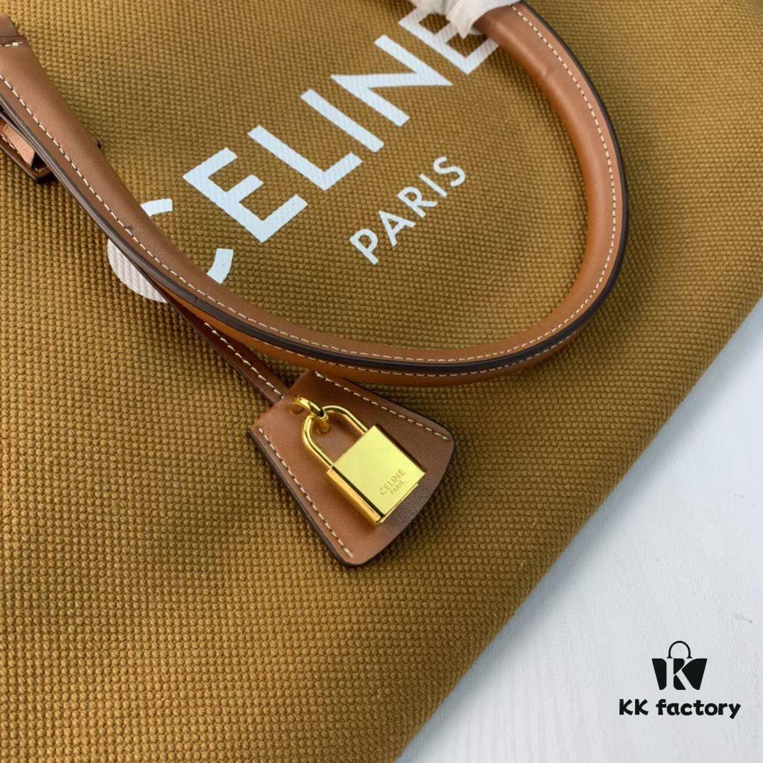 6930ad256e68136f4d9acfe2 New Arrival 🔅 CABAS CELINE Canvas and Calfskin Crossbody Bag