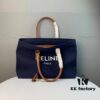 New Arrival 🔅 CABAS CELINE Canvas and Calfskin Crossbody Bag