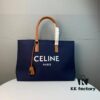 New Arrival 🔅 CABAS CELINE Canvas and Calfskin Crossbody Bag