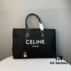 6930ad296e68136f4d9acfee New Arrival 🔅 CABAS CELINE Canvas and Calfskin Crossbody Tote Bag