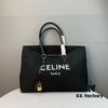 6930ad2a6e68136f4d9acff0 New Arrival 🔅 CABAS CELINE Canvas and Calfskin Crossbody Tote Bag