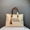New Arrival 🔅 CABAS CELINE Canvas and Calfskin Crossbody Tote Bag