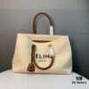 6930ad316e68136f4d9ad001 New Arrival 🔅 CABAS CELINE Printed Canvas and Calfskin Crossbody Tote Bag