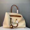 6930ad326e68136f4d9ad004 New Arrival 🔅 CABAS CELINE Printed Canvas and Calfskin Crossbody Tote Bag