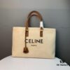 6930ad336e68136f4d9ad006 New Arrival 🔅 CABAS CELINE Printed Canvas and Calfskin Crossbody Tote Bag