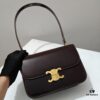 Celine 2024 Fall/Winter New Arrival GARANCE - Minimalist Elegance in Smooth Calfskin