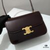 Celine 2024 Fall/Winter New Arrival GARANCE - Minimalist Elegance in Smooth Calfskin