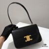 Celine 2024 Fall/Winter New Arrival GARANCE – A Timeless Icon