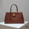 6930adcf6e68136f4d9ad14e Upgraded Original Version Celine Briefcase