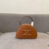 Celine New Logo Print Half-Moon Mini Bag, Upgraded Version Released