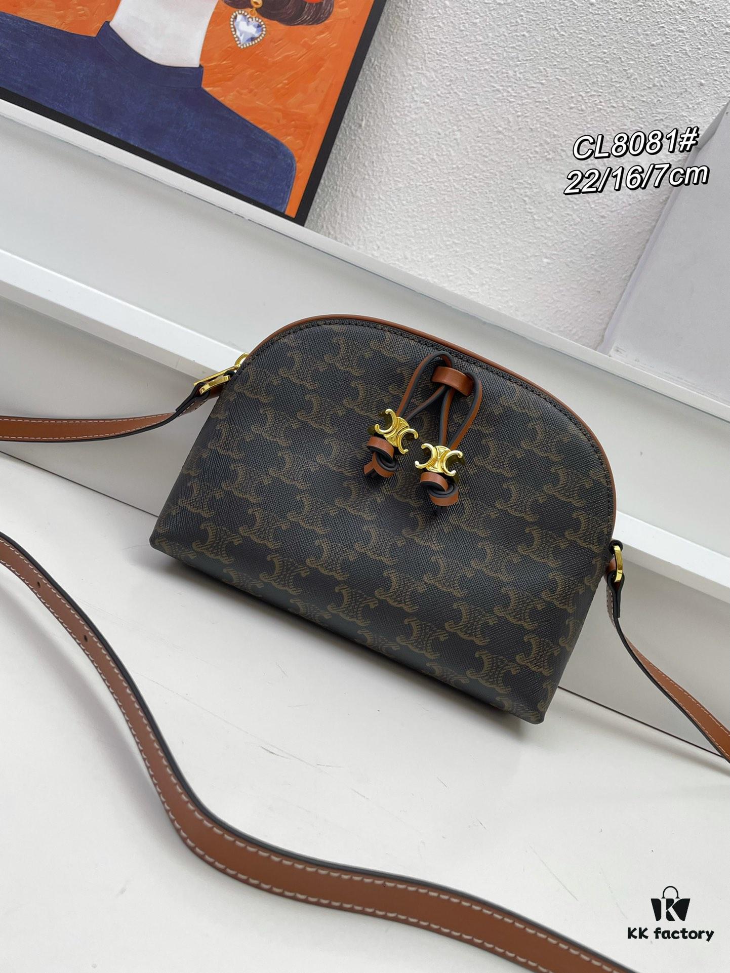 6930adee6e68136f4d9ad190 CELINE New Arrival Shell Bag, Zipper Closure, Shoulder Crossbody