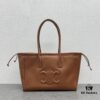 CELINE Early Autumn CABAS TRIOMPHE Drawstring Tote Bag