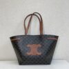 6930ae0c6e68136f4d9ad1c2 CELINE | CABAS ANAÏS Grainy Calfskin Leather Handbag - Upgraded Version
