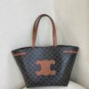 6930ae0e6e68136f4d9ad1c4 CELINE | CABAS ANAÏS Grainy Calfskin Leather Handbag - Upgraded Version