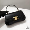 6930ae236e68136f4d9ad1ea Celine Latest Style TEEN LOLA Shiny Calf Leather Handbag