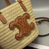 6930ae666e68136f4d9ad268 Celine New💫 This shopping bag is handcrafted from raffia fibers unique to Morocco, a must-have for summer vacations⛱️ Perfect for holiday getaways