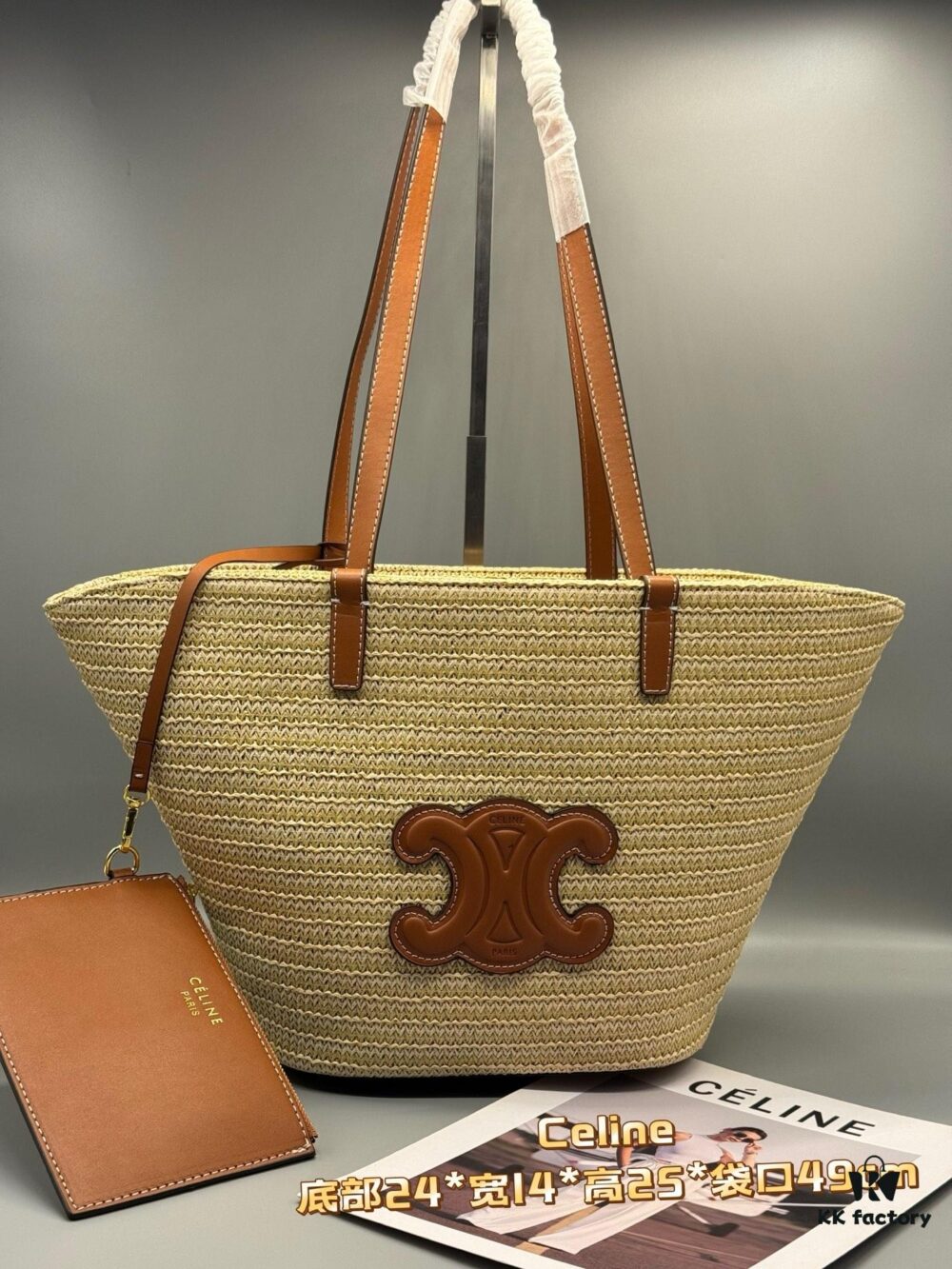 6930ae696e68136f4d9ad26e Celine New 💫 This tote bag is handcrafted from raffia tree fibers unique to Morocco, a must-have for summer vacations ⛱️