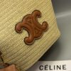 6930ae6b6e68136f4d9ad271 Celine New 💫 This tote bag is handcrafted from raffia tree fibers unique to Morocco, a must-have for summer vacations ⛱️