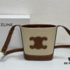 6930ae9d6e68136f4d9ad2aa Celine Extra Mini Bucket Bag, New Arrival, Early Spring Collection, Exquisitely Compact, Smooth Calfskin Leather, Fits Phone and Small Essentials